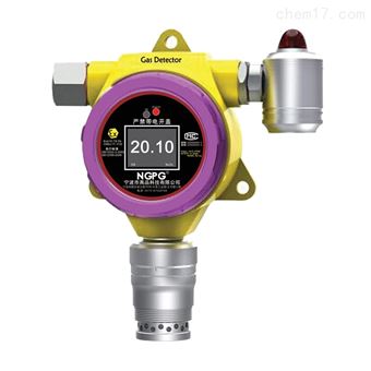 NGP5-NOX-A固定式氮氧化物带声光报警一体机